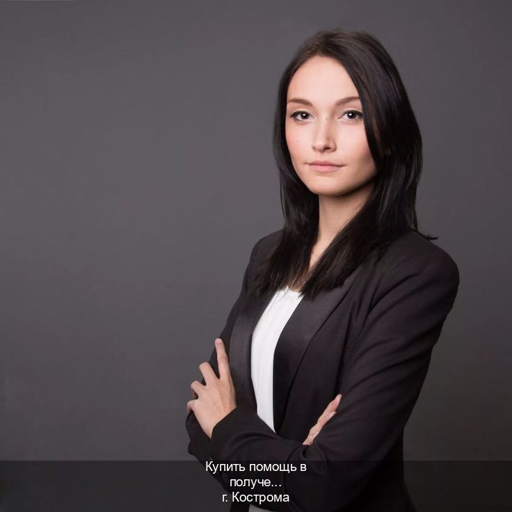 Сделать удостоверение в г. Кострома (Купить помощь в получении водительских прав в Костроме — С участием учебного центра) - инструктор Иван 35
